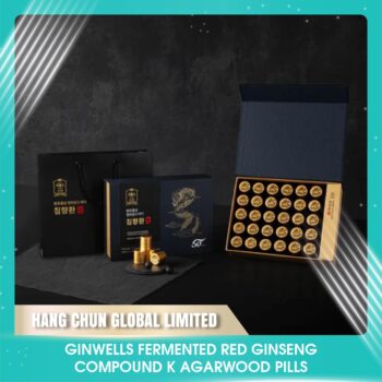 GINWELLS Fermented Red Ginseng Compound K Agarwood Pills 3.75g x 30